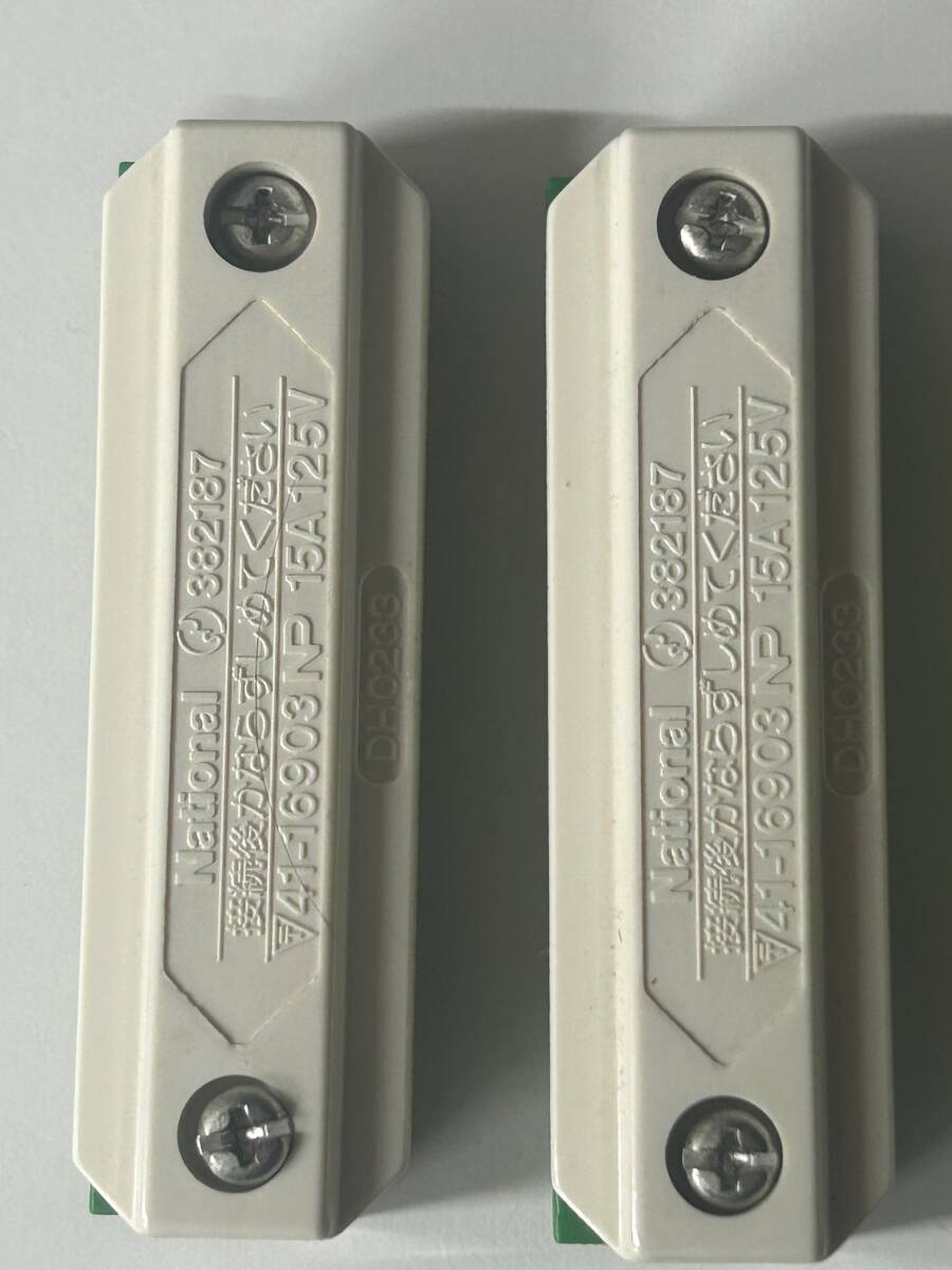 Panasonic National 41-16903NP 15A125v DH0233 ジョイナ 配線ダクト用 ライティングレール用拍卖