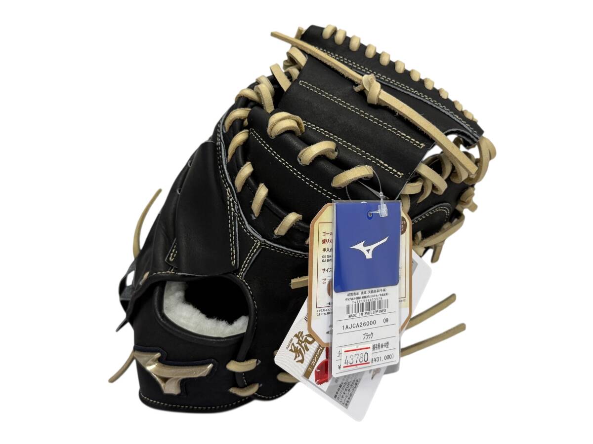 型付け済み 未使用品 MIZUNO ミズノ グローバルエリート 硬式用キャッチャーミット 號 SAKEBI M-R型 1AJCA26000拍卖