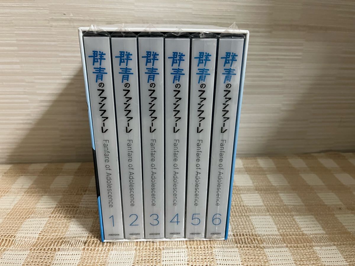 群青のファンファーレ 完全生産限定版全6巻セット Blu-ray 即決 送料無料拍卖