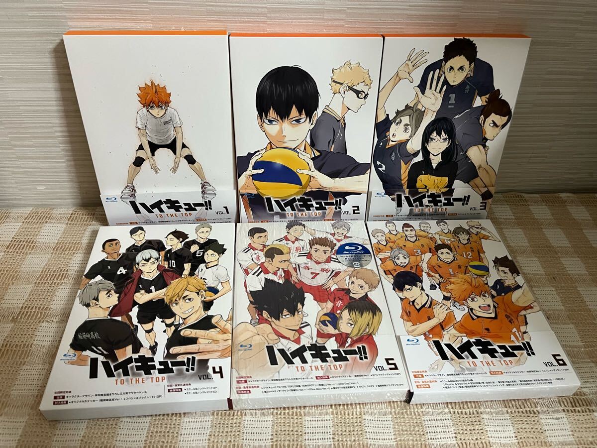 ハイキュー!! TO THE TOP 全6巻セット Blu-ray 即決 送料無料拍卖