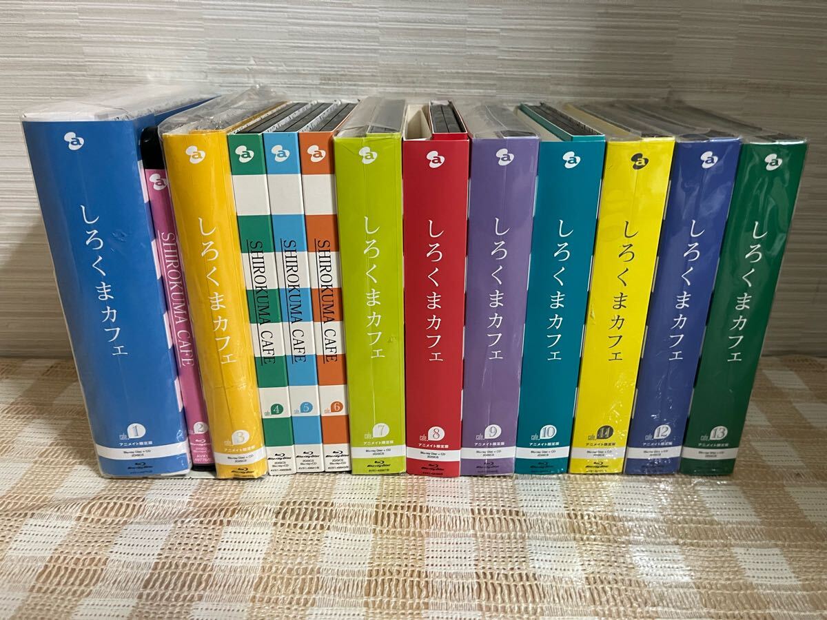 しろくまカフェ 全13巻セット Blu-ray 即決 送料無料拍卖