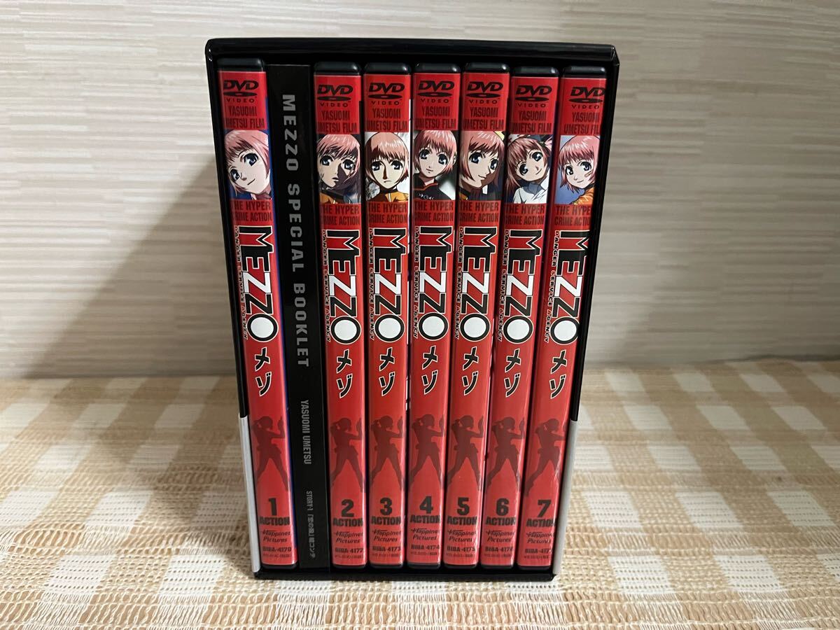 MEZZOメゾ 初回全7巻セット DVD 即決 送料無料拍卖