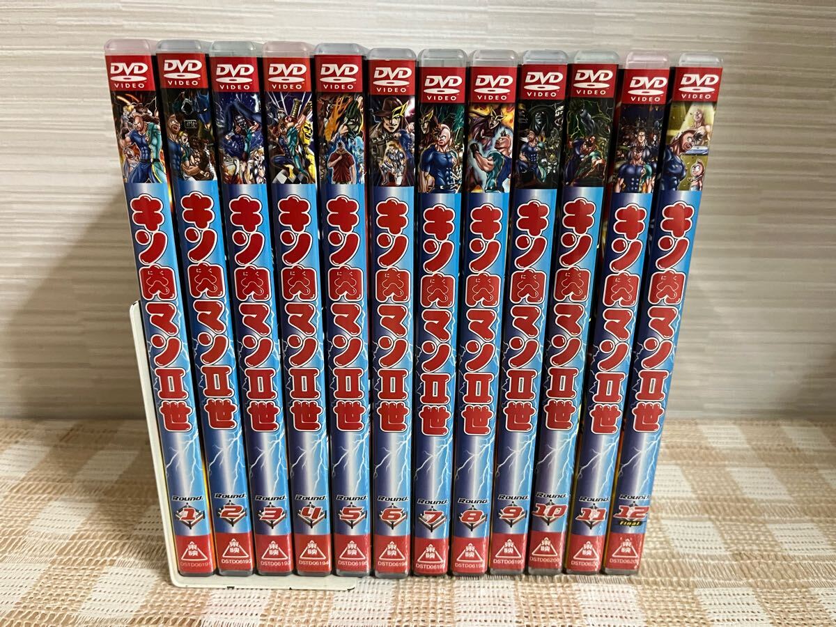 キン肉マン II世 全12巻セット DVD セル版 即決 送料無料拍卖