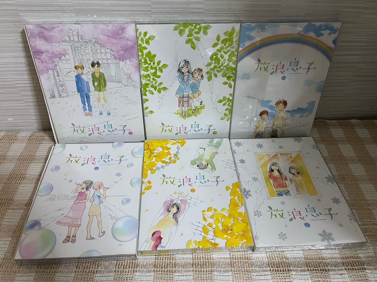 放浪息子 初回全6巻セット Blu-ray 即決 送料無料拍卖