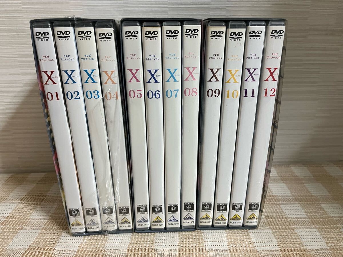 X −エックス− 初回全12巻セット DVD 即決 送料無料拍卖