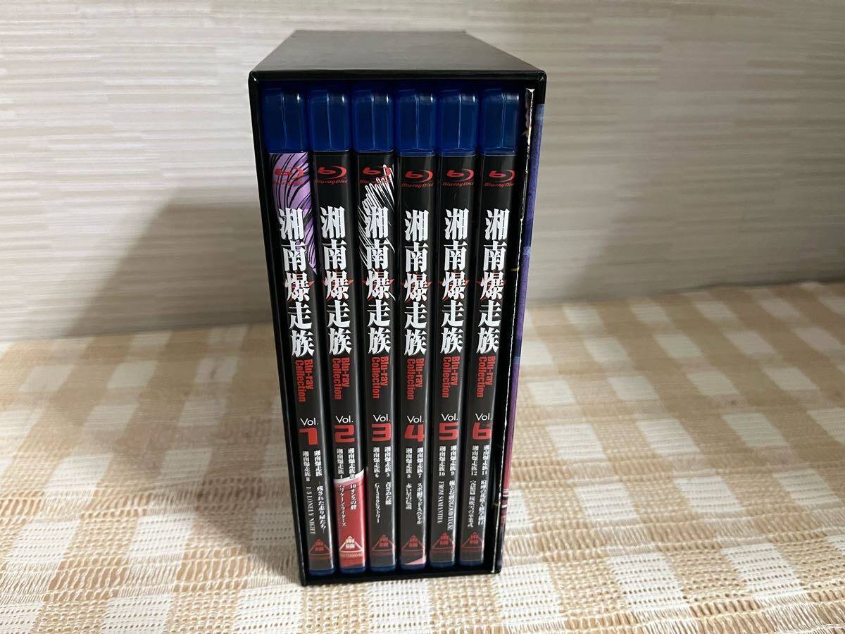 湘南爆走族 Blu-rayコレクション 全6巻セット 即決 送料無料拍卖