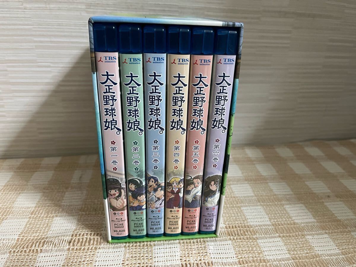 大正野球娘。初回全6巻セット Blu-ray 即決 送料無料拍卖