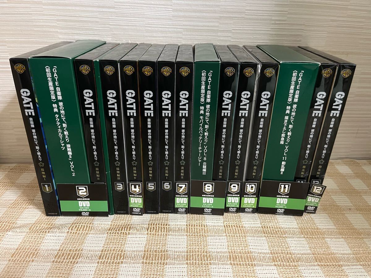 GATE 自衛隊 彼の地にて、斯く戦えり 初回生全12巻セット DVD 即決 送料無料拍卖