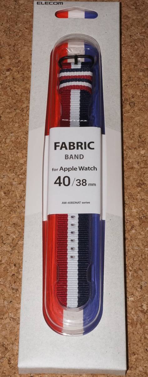 ★新品★ELECOM Apple Watch 40/38/41mm ファブリックバンド トリコロール拍卖