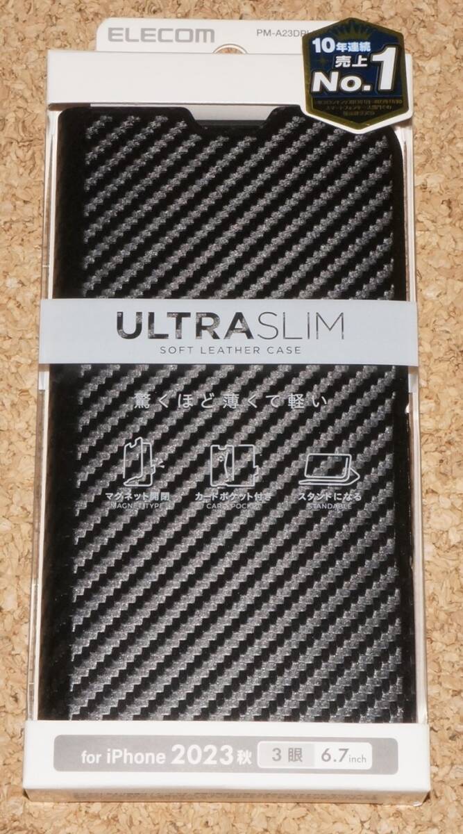 ★新品★ELECOM iPhone15Pro Max レザーケース Ultra Slim カーボン調 ブラック拍卖