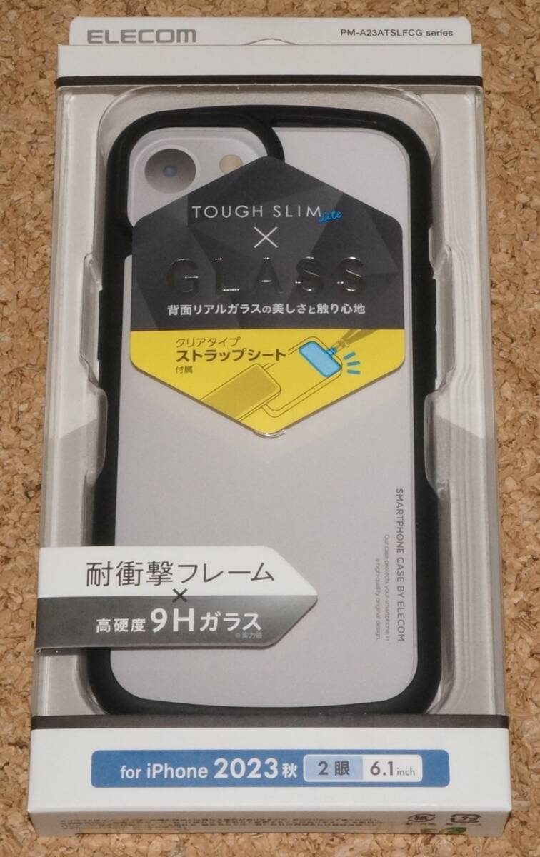 ★新品★ELECOM iPhone15 TOUGH SLIM LITE ストラップホールシート付き フレームカラー 背面ガラス ブラック拍卖