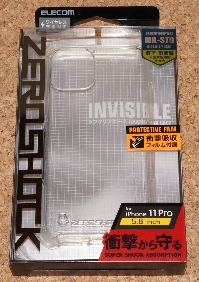 ★新品★ELECOM iPhone11 Pro ZEROSHOCK ゼロショック クリア拍卖