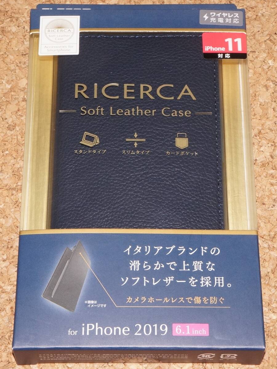 ★新品★ELECOM iPhone11 レザーケース イタリアン RICERCA 三つ折り ロイヤルネイビー拍卖