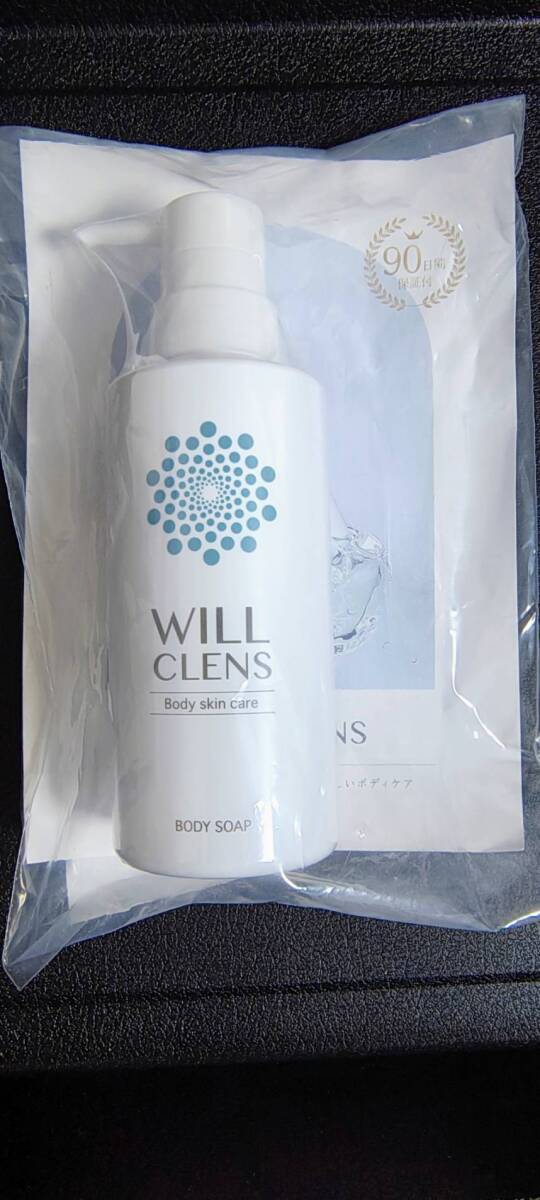 WILL CLENS ウィルクレンズ 薬用ボディソープ 300ml【送料込み】拍卖
