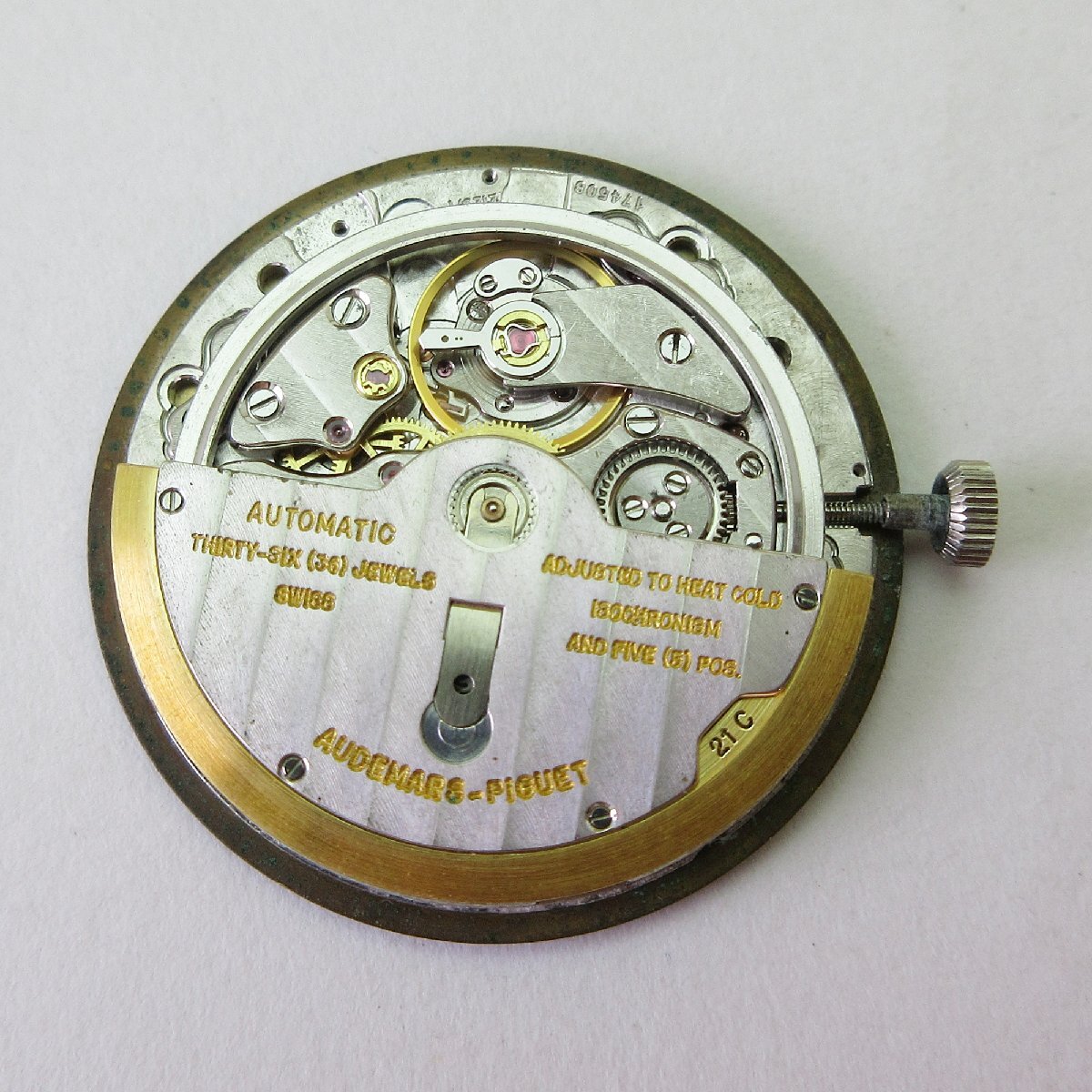 AUDEMARS PIGUET Dial&Movement Cal.2120/1 オーデマ・ピゲ 機械+文字盤 自動巻 稼働品拍卖
