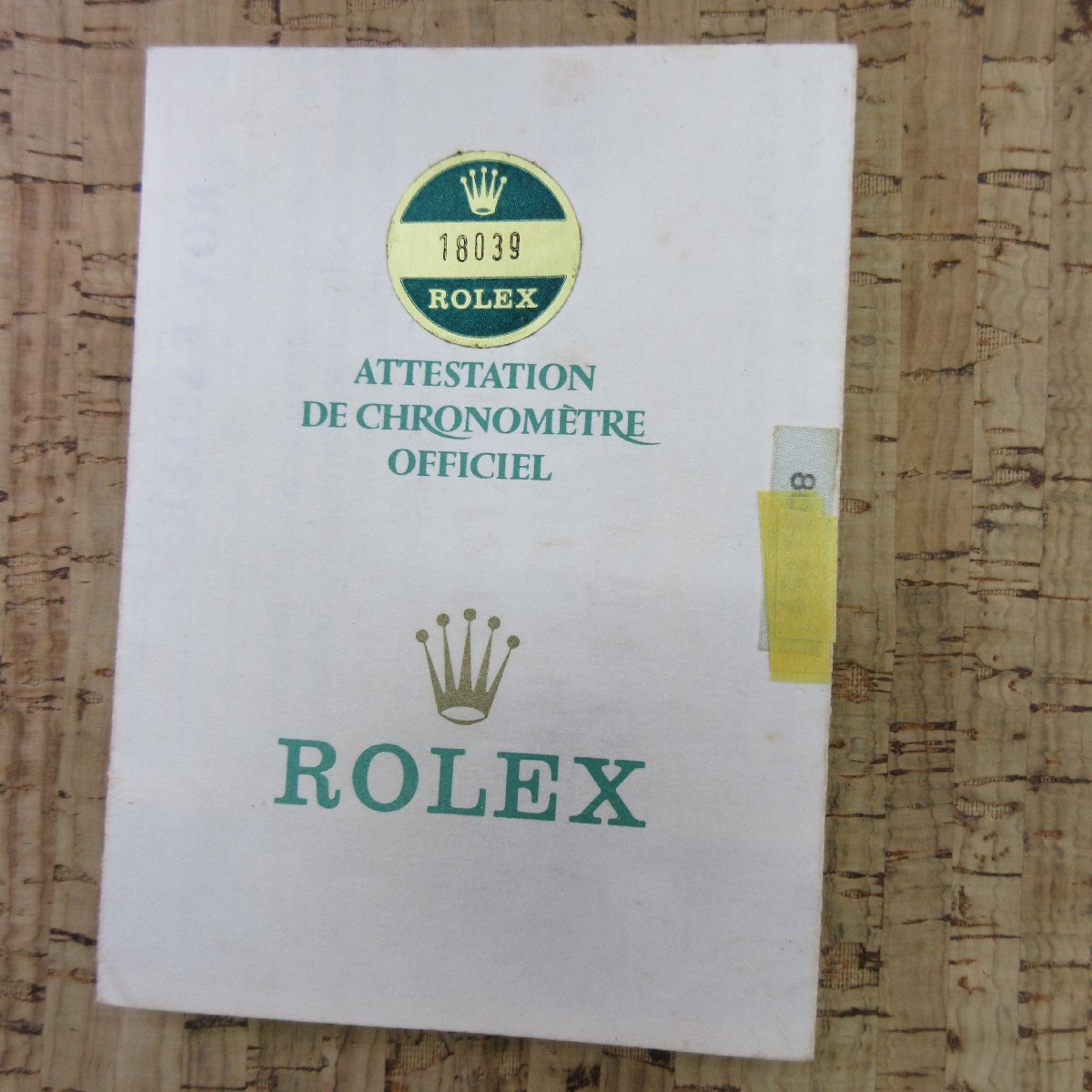 ROLEX GARANTIE Ref18039 DAY-DATE/ ロレックス 純正 ギャランティ 保証書 8番台 デイデイト拍卖