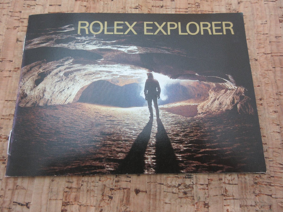 ROLEX EXPLORER 冊子 ロレックス エクスプローラー 1995年 14270 16570 ドイツ語版拍卖