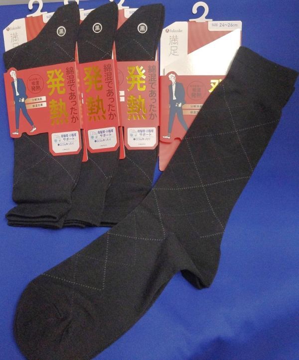 発1)4足黒)24-26cm)福助満足★靴下ソックス 発熱 綿混 保温消臭 73788 薄手厚みなし 口ゴムゆったり 母指球 小指球サポート◆送料込拍卖