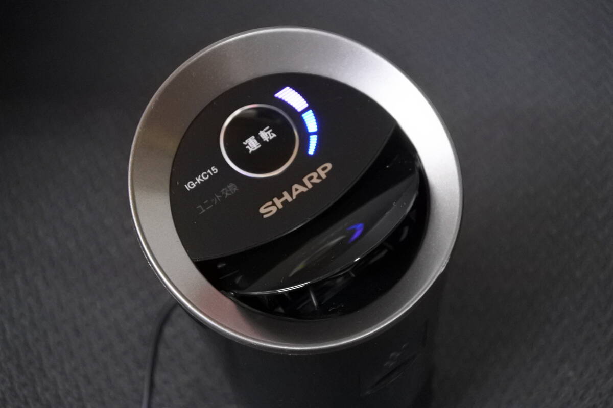 ★SHARP/シャープ プラズマクラスター イオン発生機 IG-KC15-B 車載用 カップ型★拍卖