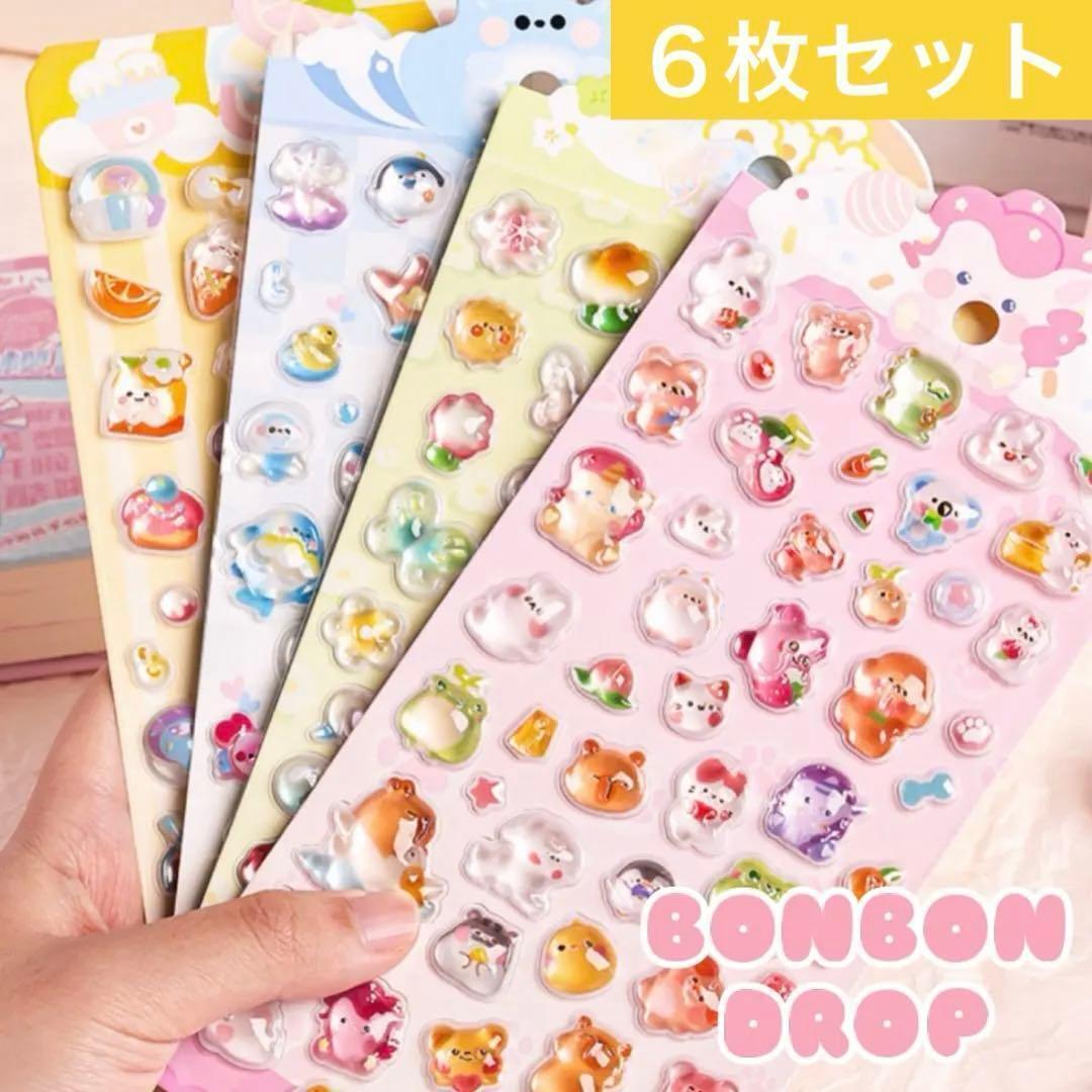ボンボンドロップ 透明シール 立体シール ぷくぷくシール まとめ売り拍卖