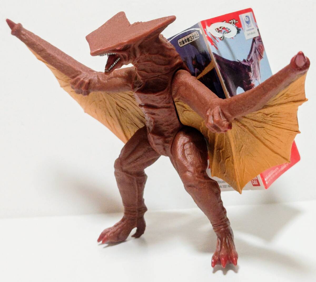 新品即決 ムービーモンスターシリーズ ギャオス 1995 ソフビ バンダイ 2021年 ガメラ 大怪獣空中決戦 フィギュア GYAOS拍卖