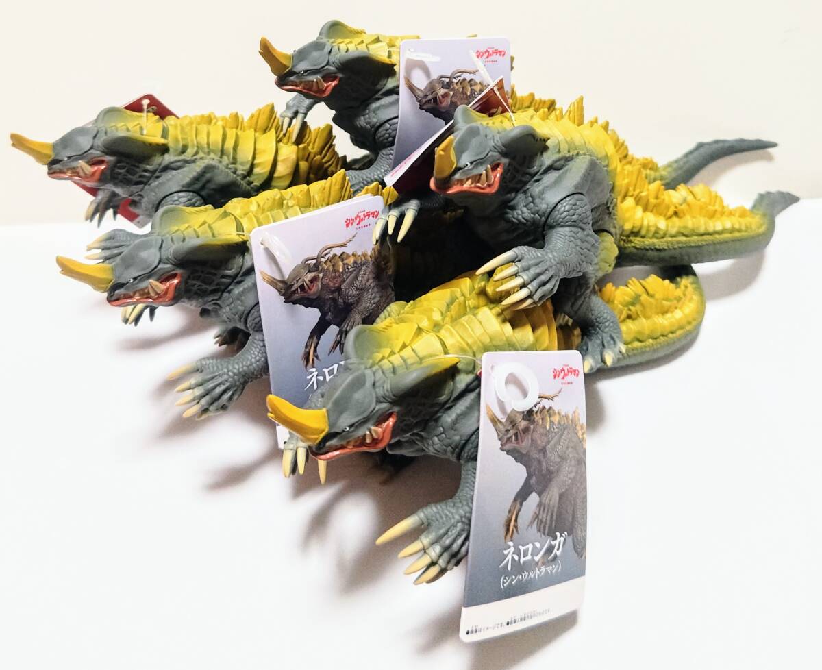 新品即決 ムービーモンスターシリーズ ネロンガ 5体 ソフビ バンダイ 2021年 シンウルトラマン ULTRAMAN 空想特撮映画 ウルトラマン拍卖