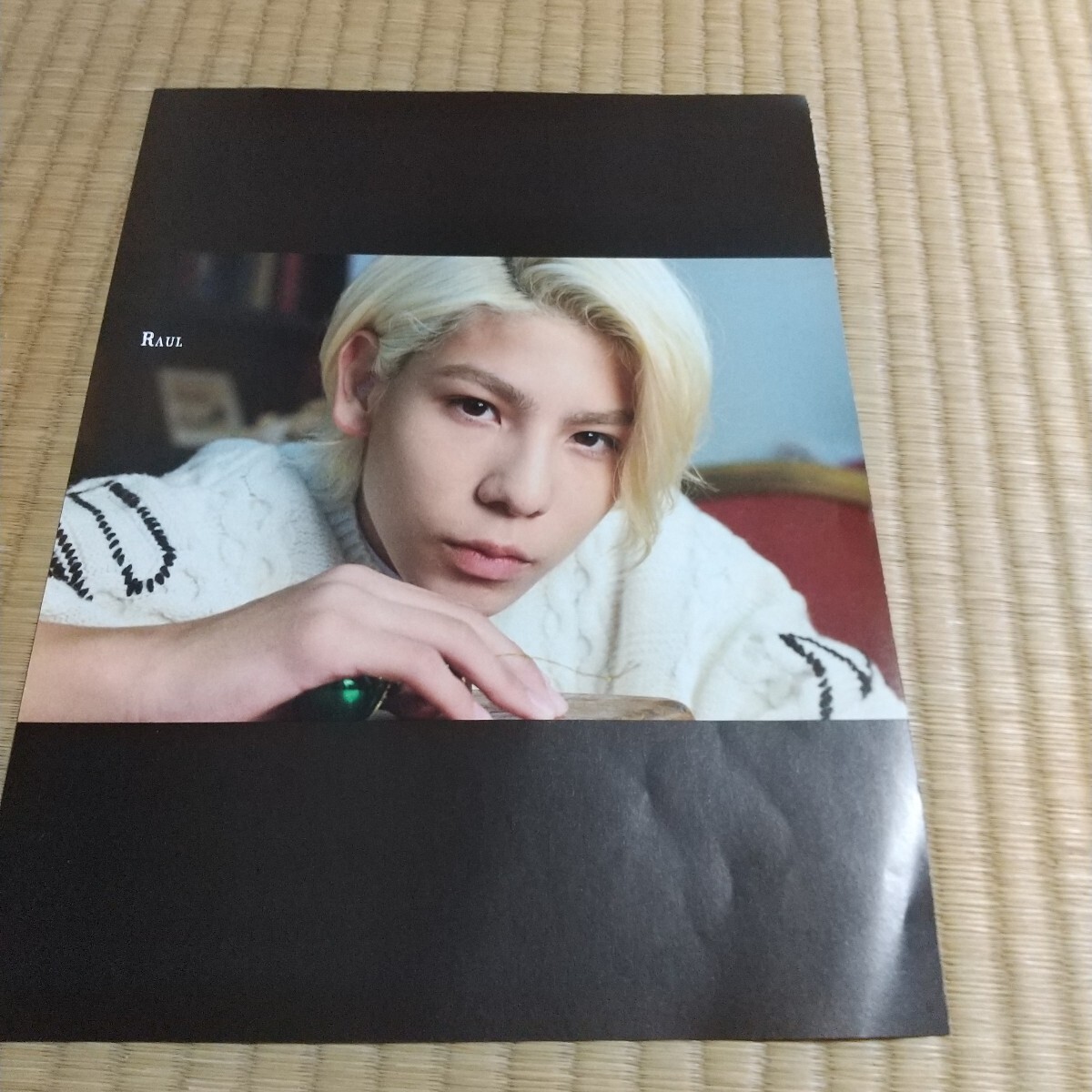 Myojo 切り抜き Snow Man ラウール 深澤拍卖