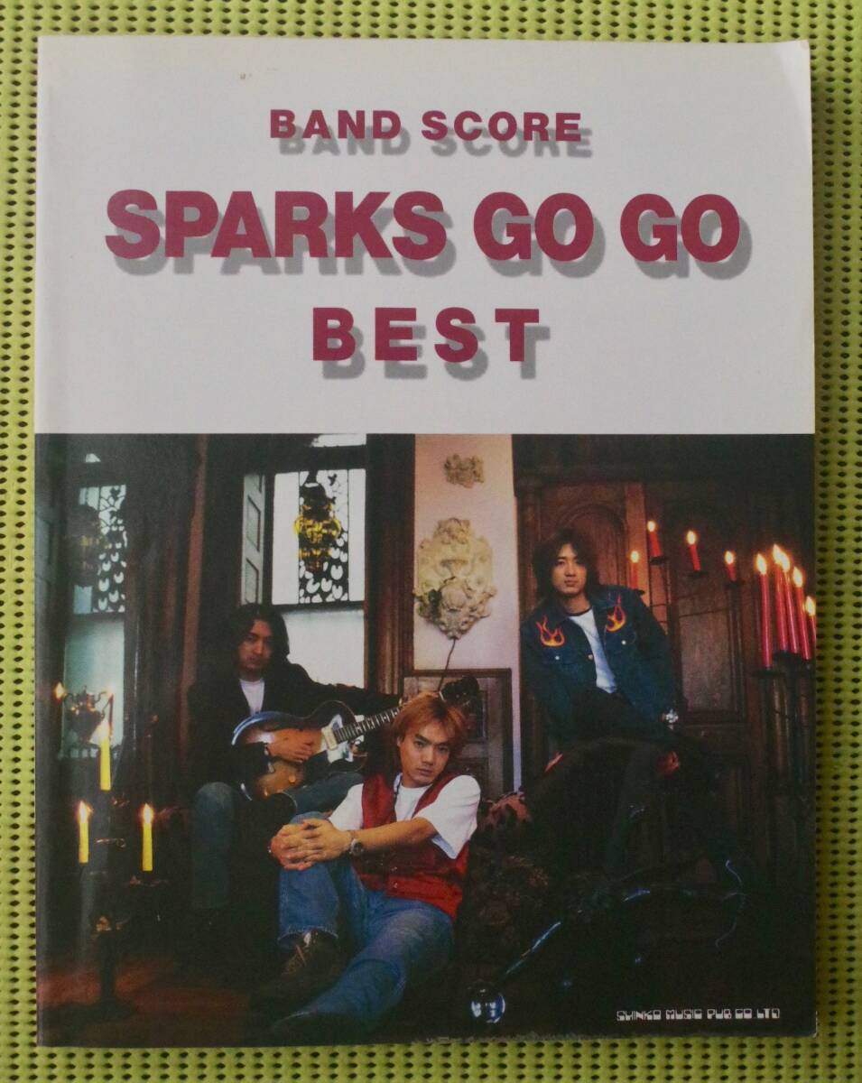 SPARKS GOGO BEST バンドスコア/スパークス・ゴーゴー・ベスト ♪良好♪ 送料185円拍卖