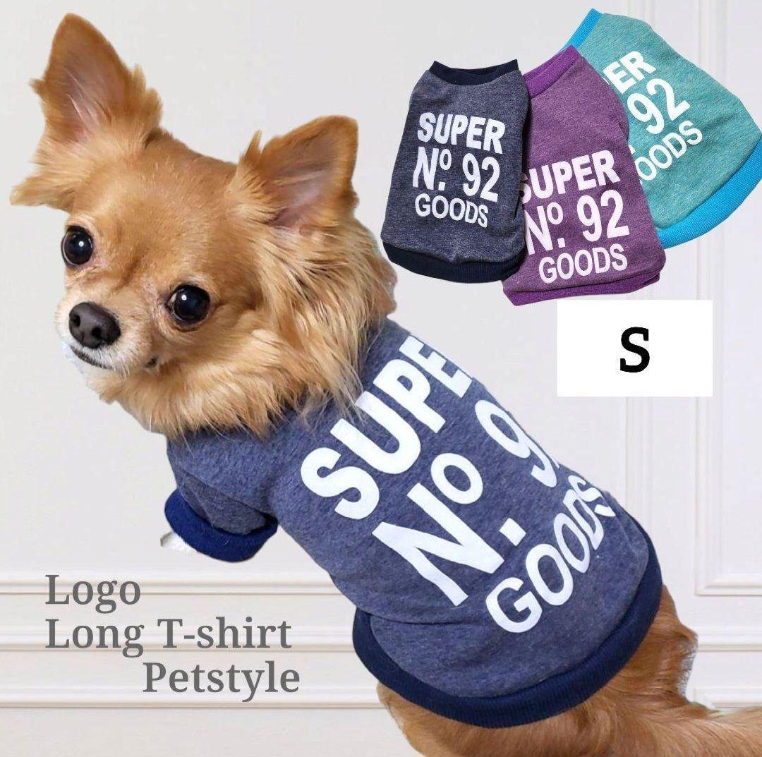 【S】新品 犬服 英字ロゴ 長袖 Tシャツ トレーナー 裏起毛 暖かい犬服 犬の冬服 プードル チワワ オシャレカッコイイ Petstyle ネイビー拍卖