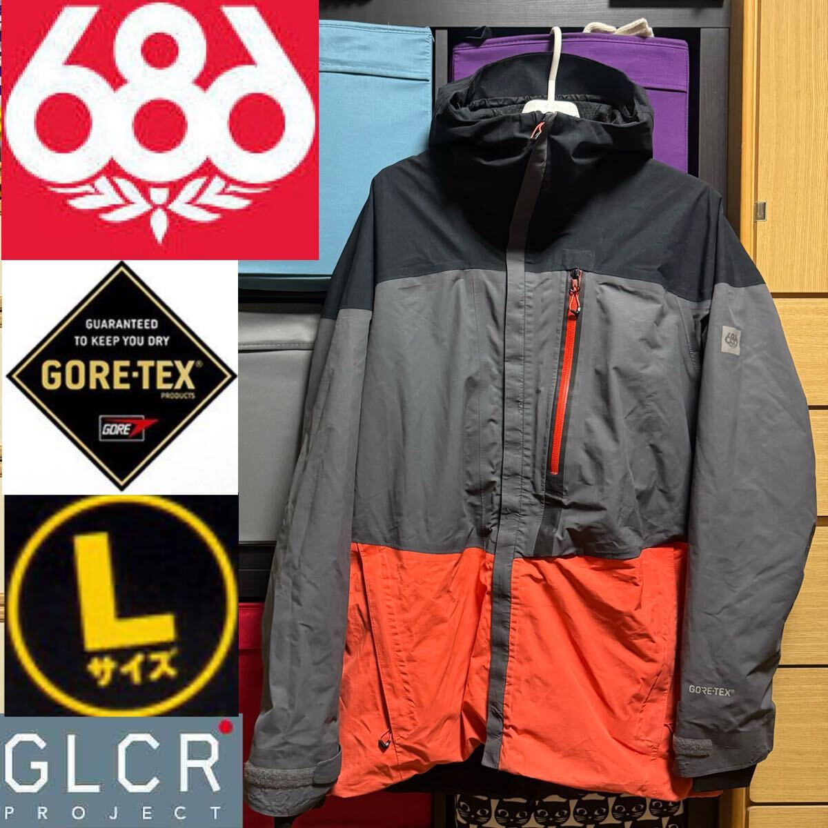 686 GLCR GORE-TEX GT JACKET ゴアテックス ジャケット スノーボード スノボ メンズ Lサイズ L ウエア ウェア スノーボードウェア拍卖