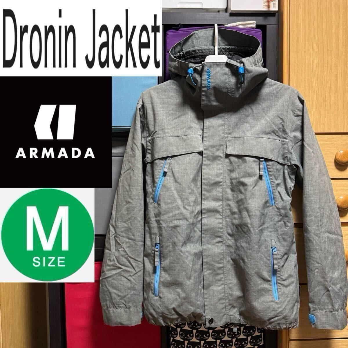 ARMADA アルマダ Dronin Jacket ドローニン ジャケット メンズ Mサイズ M スキー スノーボード スノボ ウエア ウェア グレー拍卖