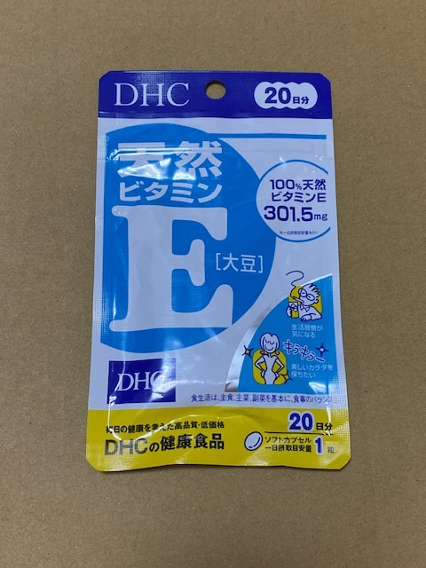 お1人様1つ 未使用 DHC ビタミンE 健康食品 サプリ サプリメント 20日分 20粒 Zct-008拍卖