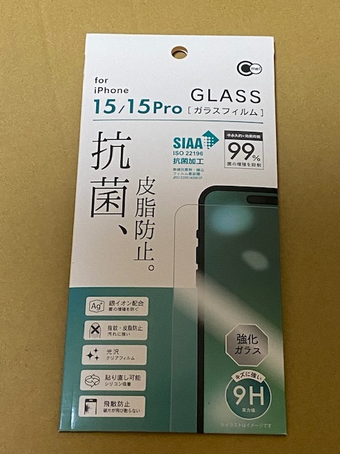 お1人様1つ 未使用 iPhone アイフォン 15 15pro ガラスフィルム 抗菌 Zct-012拍卖