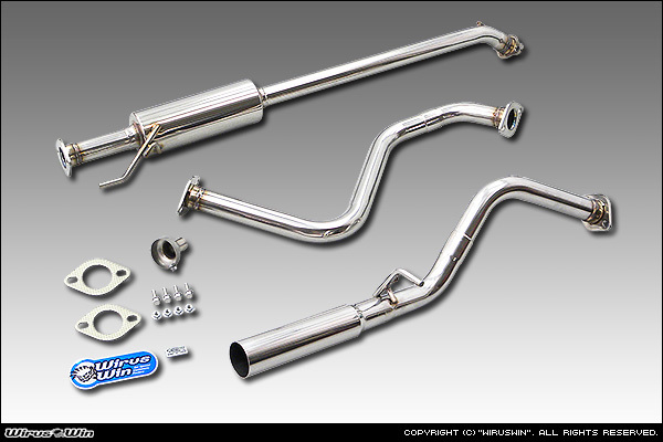 スズキ ワゴンRスマイル(2WD)用レーシングマフラー拍卖