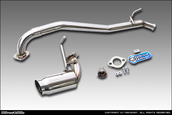 スズキ ワゴンRスマイル(4WD)用ブリリアントマフラー拍卖