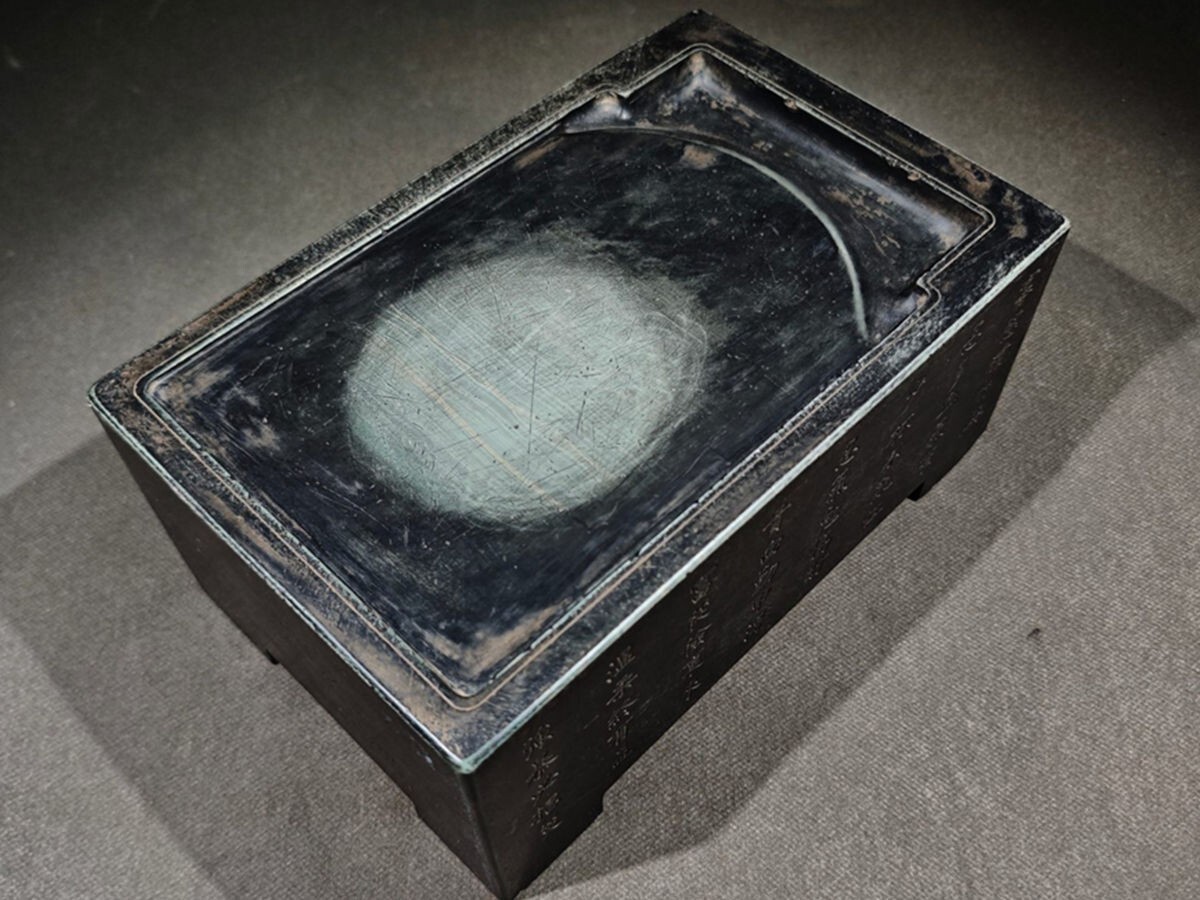 【瓏】松花石彫 詩文文房硯 曾國藩 蒋溥銘 清時代 手彫り 文房四寶 書道具 中国古硯 古美術 蔵出拍卖