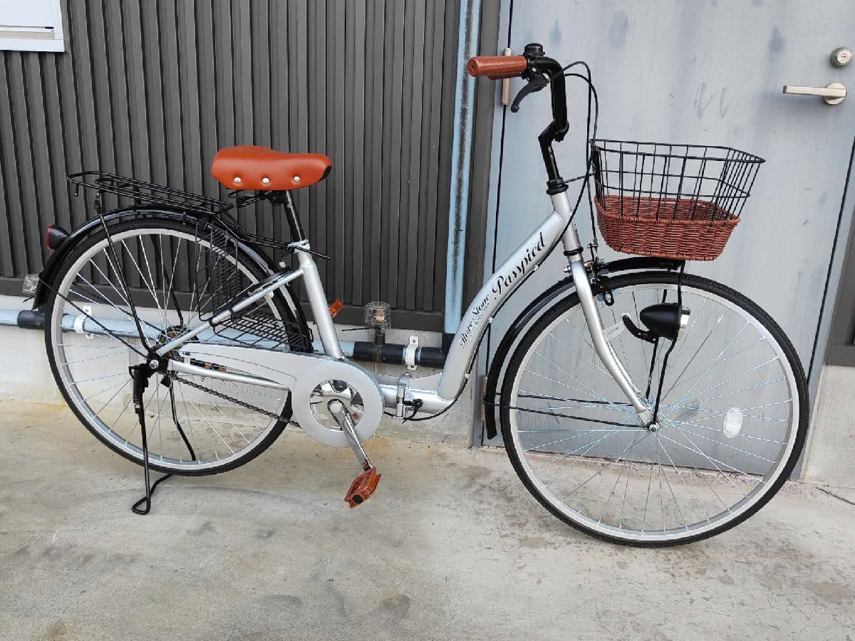 【訳ありアウトレット品】ノーパンク26インチ折り畳み自転車シティサイクル シングルギア シルバー【SK04193】拍卖