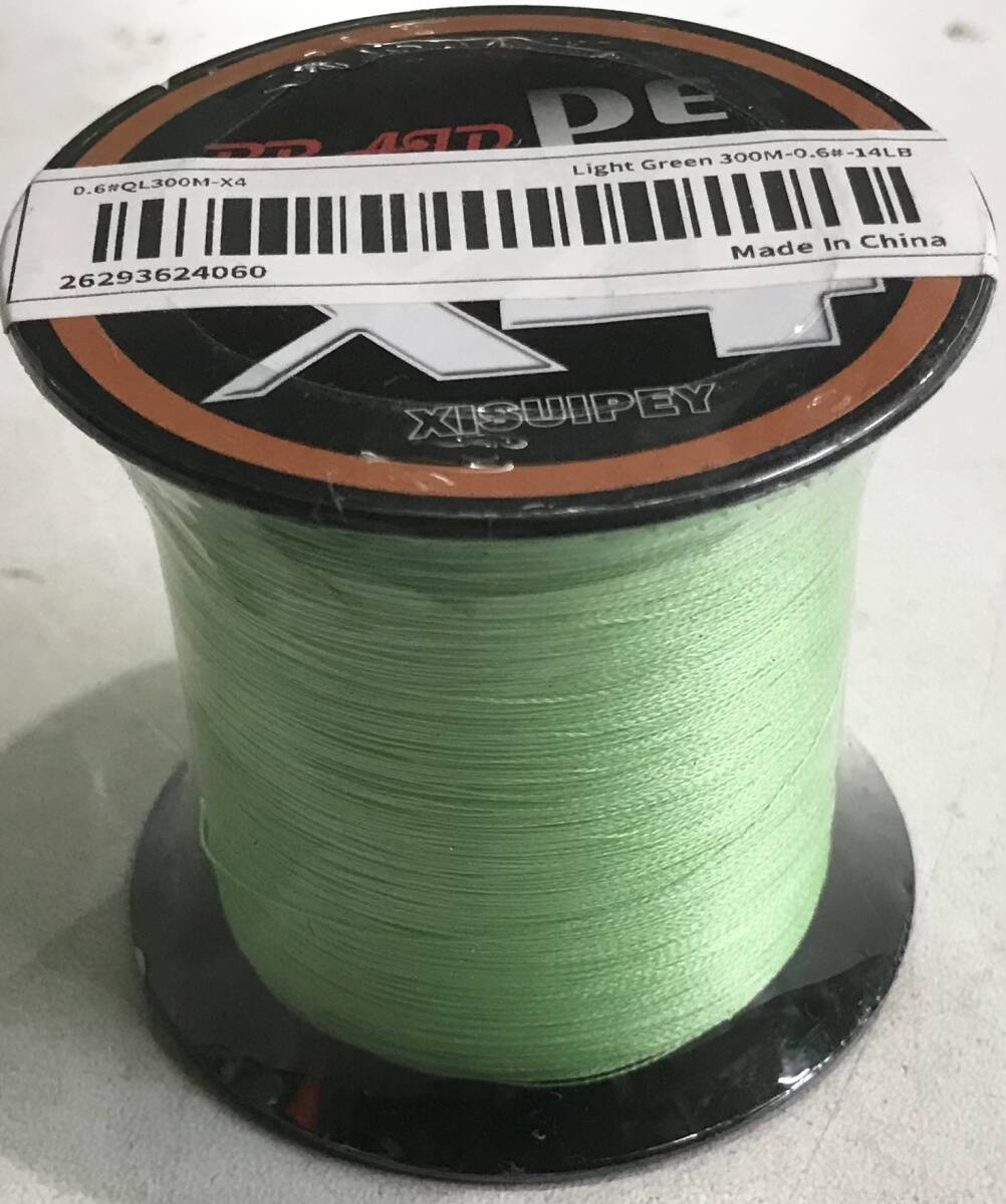 PEライン300メートル☆0.6号☆0.12㎜☆14ポンド☆送料無料☆新品未使用☆ライトグリーン☆XISUIPEY BRAID X4 STRONG POWER PE LINE☆釣り糸拍卖