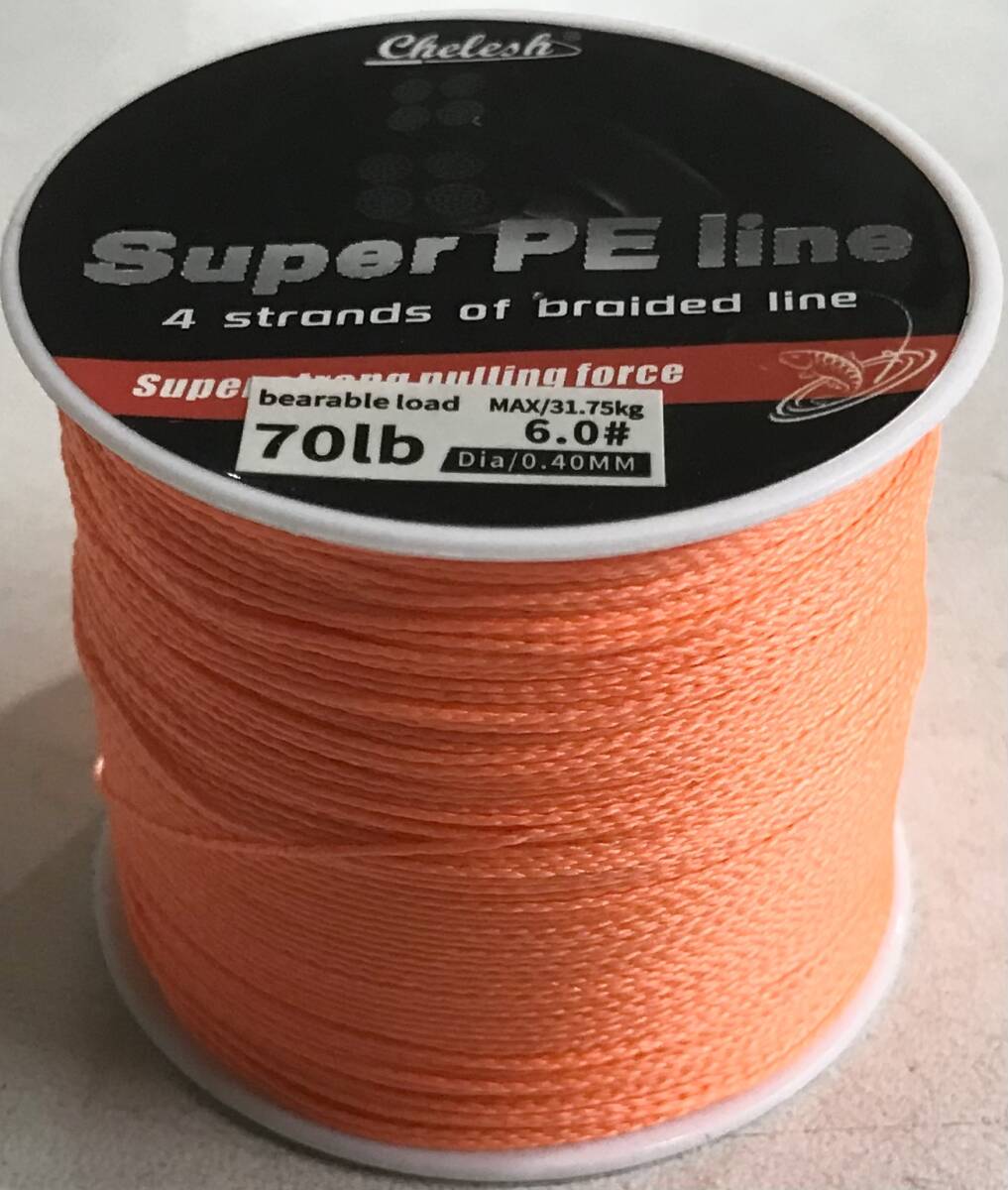 PEライン100メートル☆6号☆0.4㎜☆70ポンド☆送料無料☆新品未使用☆オレンジ☆CHELESH STRONG BRAID X4SUPER PE LINE☆雷魚☆海の大物☆拍卖