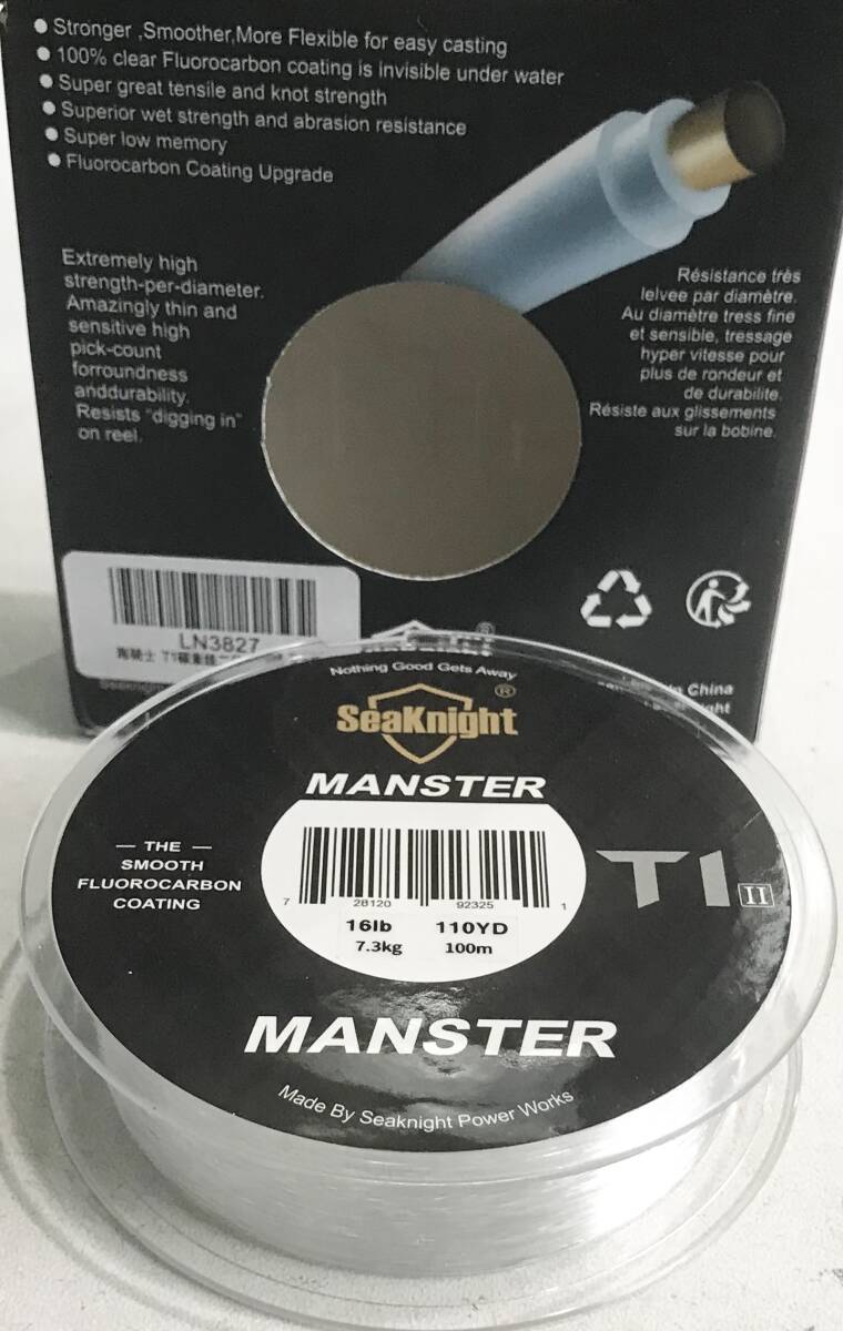 フロロカーボンライン100メートル☆4号☆0.31㎜☆16ポンド☆送料無料☆新品未使用☆クリアー☆SEAKNIGHT MANSTER T1 FLUORO CARBON LINE☆拍卖