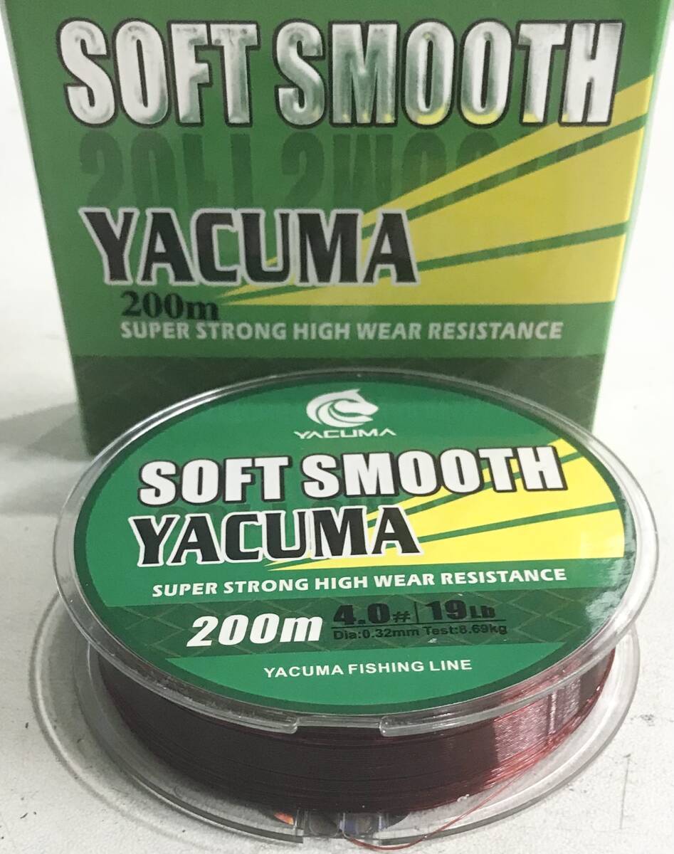 ナイロンライン200メートル☆4号☆0.32㎜☆19ポンド☆送料無料☆新品未使用☆ワインレッド☆YACUMA SOFT SMOOTH NYLON LINE☆釣り糸☆拍卖