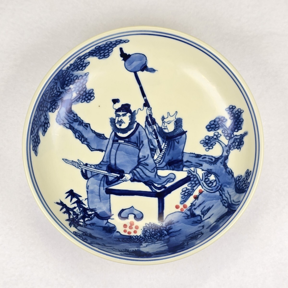 中国古磁 青花染付 釉里紅 手絵 鍾馗様 鍾馗大明神像 観賞皿 筆添 硯 王歩出品在銘拍卖