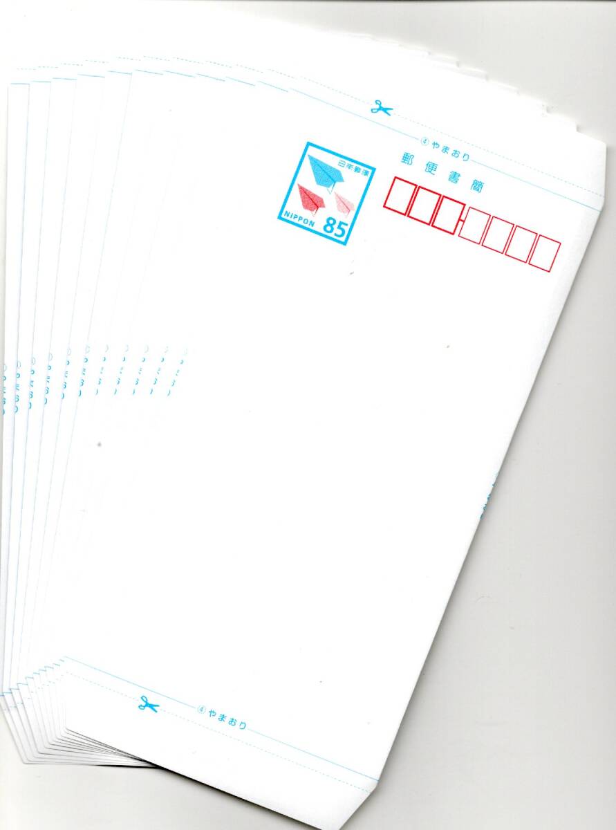 ◇ミニレター(郵便書簡)11枚 送料無料! 拍卖