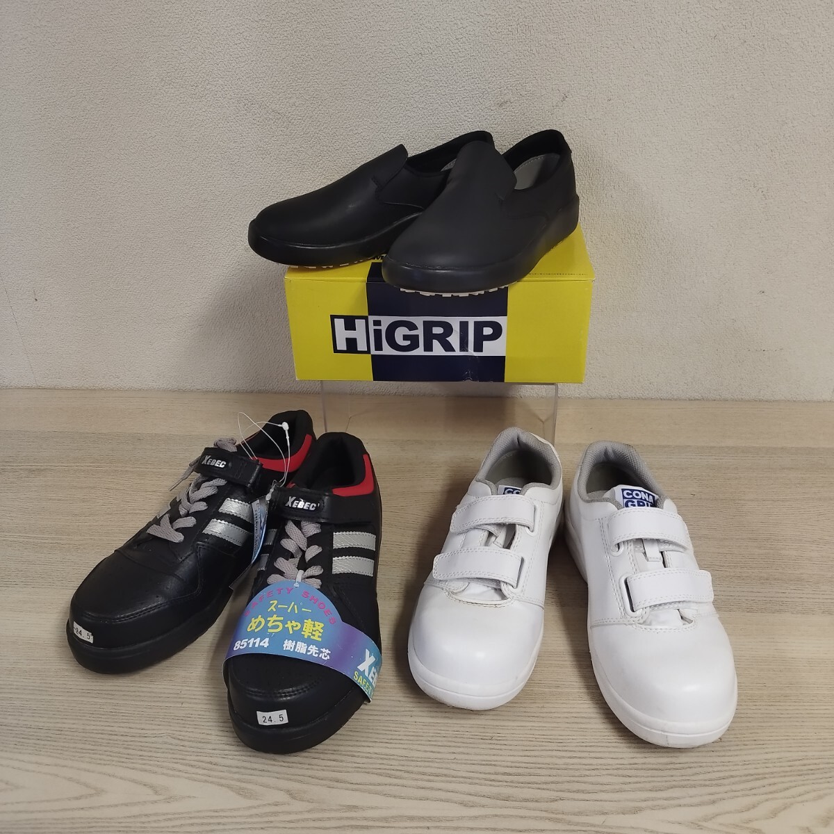 1017B 安全靴 超耐滑靴 まとめ セット MIDORI ミドリ HiGRIP CONA GRIP XEBEC 作業靴 樹脂先芯 24.5cm 24cm 22.5cm 抗菌 防臭 めちゃ軽拍卖