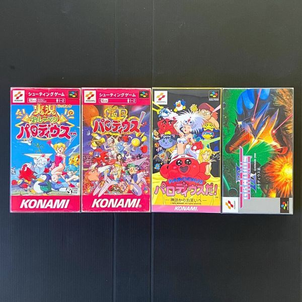 パロディウス グラディウス III スーパーファミコン SFC ソフト 4本 まとめ セット 箱 説明書 ハガキ チラシ 保護クリアケース入り拍卖