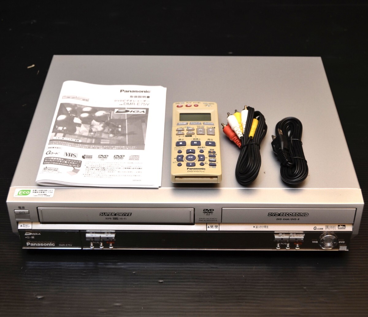 【リモコン付/動確済】Panasonic パナソニックDMR-EH75V ビデオデッキ HDD DVD VHS ダビングデッキ 一体型ビデオデッキ レコーダー DIGA拍卖