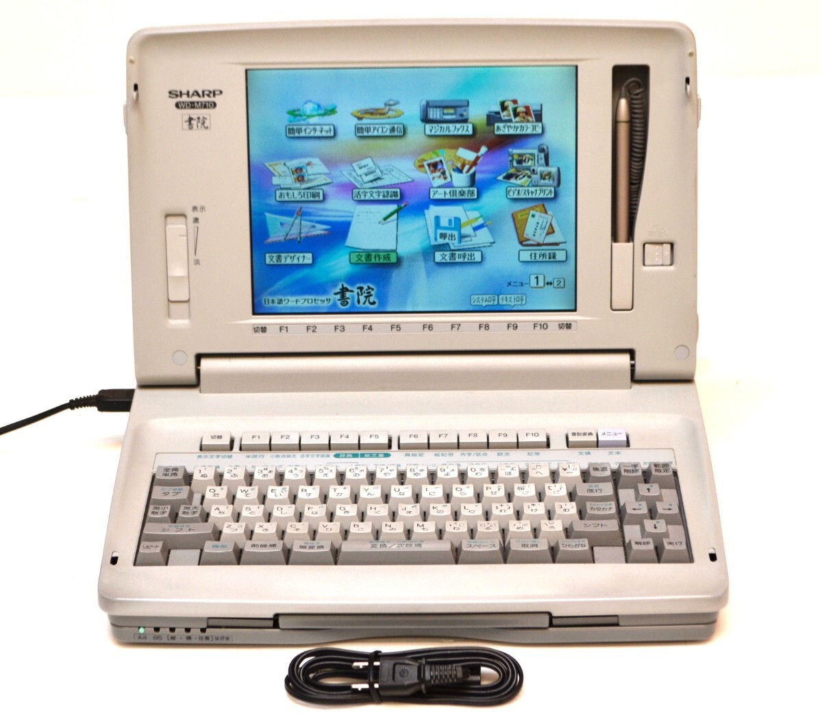 【入手困難/動作良好】SHARP シャープ WD-M710 ワープロ Shoin 書院 カラー液晶 日本語ワードプロセッサ Word Processer WD-M700 の兄弟機拍卖