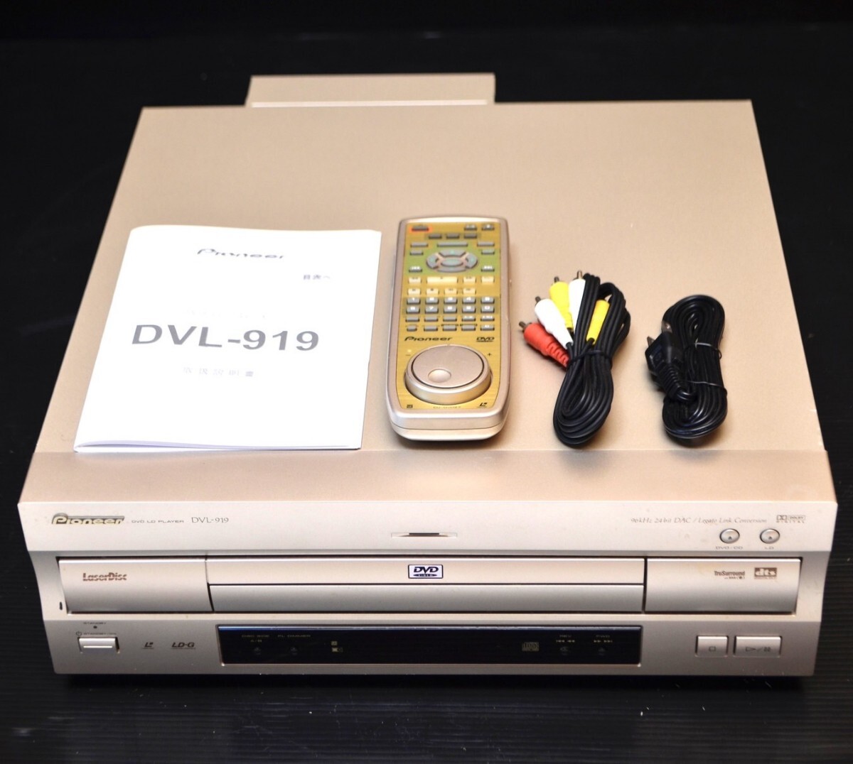 【入手困難/動作良好】PIONEER パイオニア DVL-919 CU-DV027 LD DVDプレーヤー コンパチブル レーザーディスク Laser Disc DVL-909の兄弟機拍卖