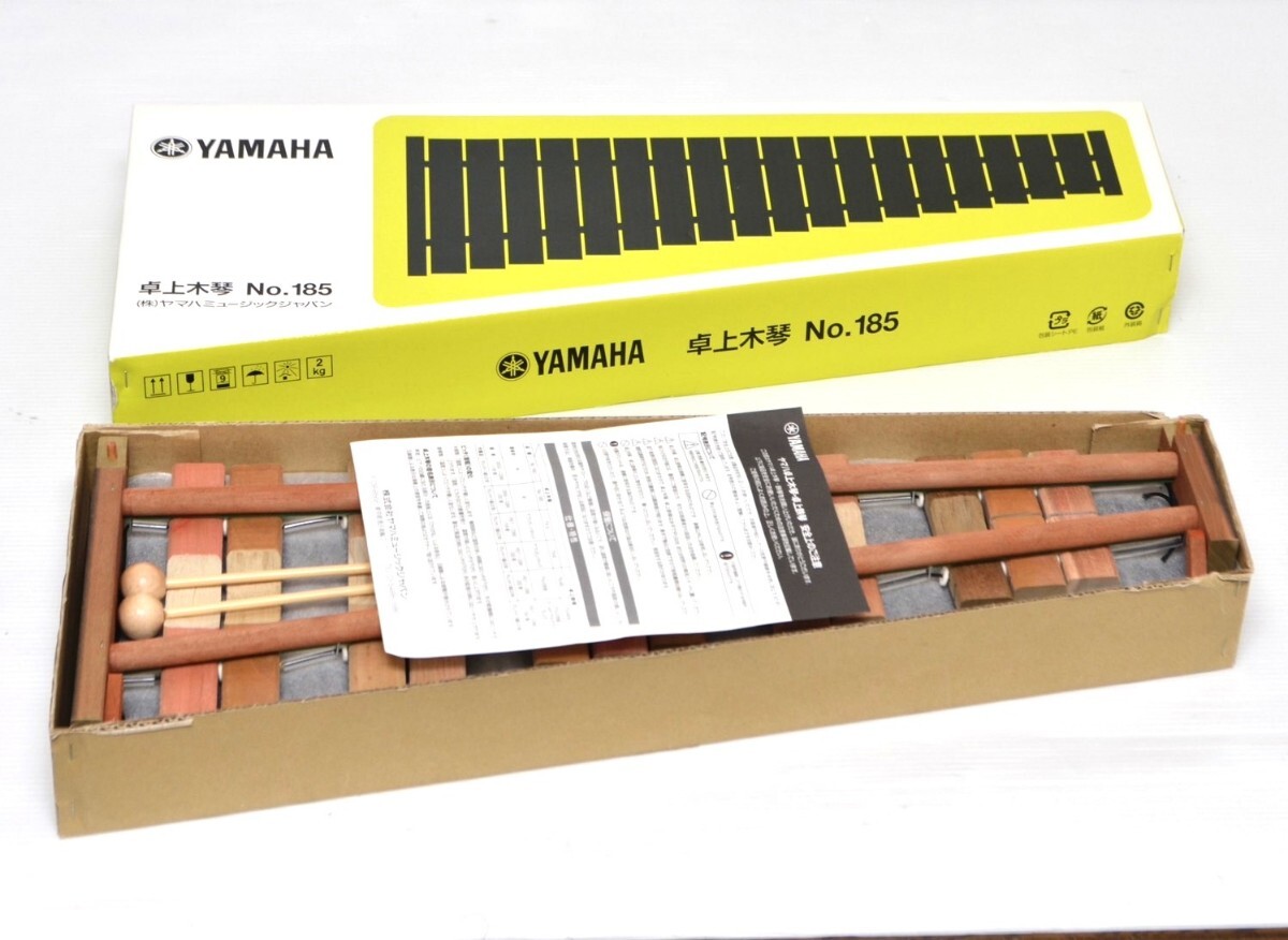 【オススメ品/極美品】YAMAHA ヤマハ No.185 卓上木琴 木琴 打楽器 楽器 30音 もっきん 卓上 ヤマハミュージックジャパン ほぼ未使用品拍卖