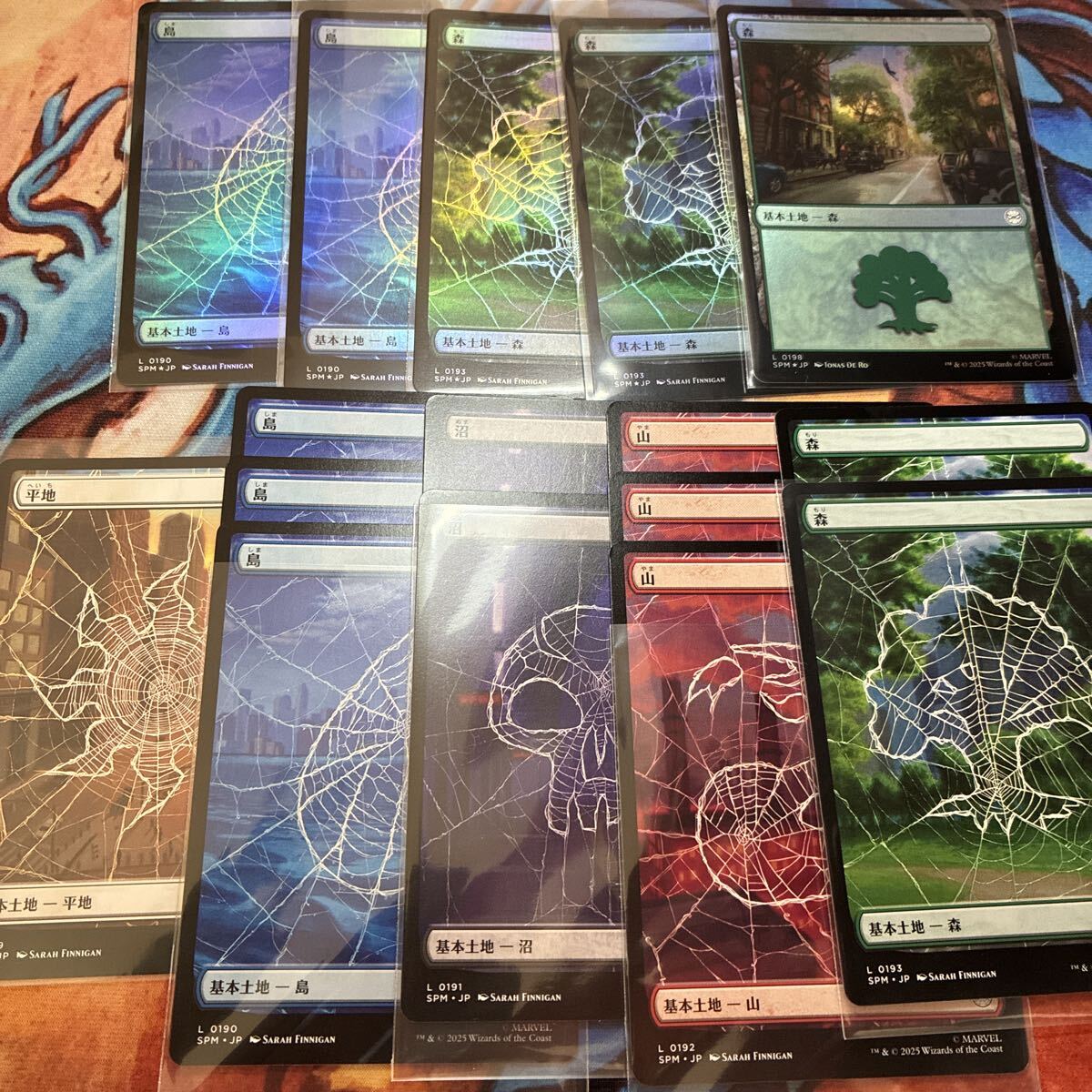 MTG マジックザギャザリング マーベル スパイダーマン 日本語 基本土地 foilフルアート島2 foilフルアート森2 foil森1 フルアート土地11拍卖